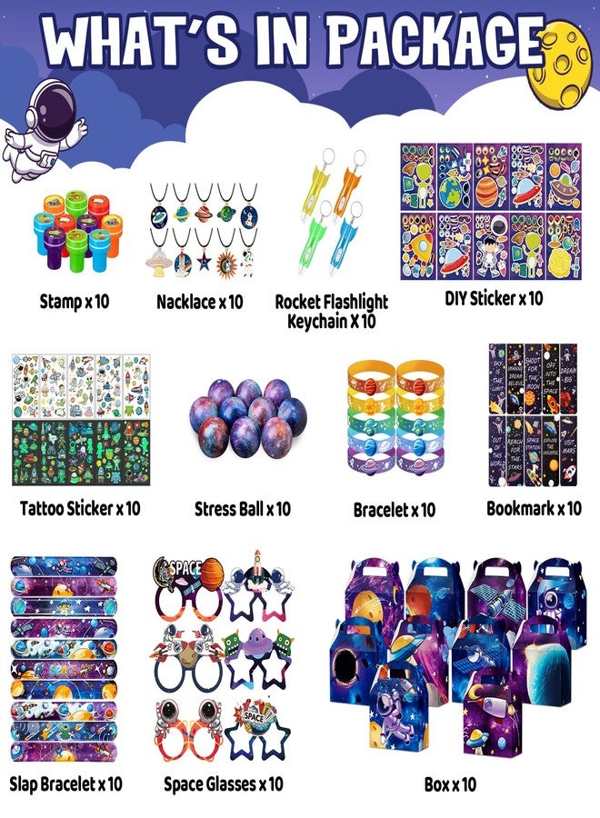 DMIGHT Space Party Favors, Outer Space Themed Birthday Decorations, Astronaut Gift Box for Kids (Space) - Image 2